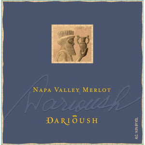 Darioush Signature Merlot, Napa Valley